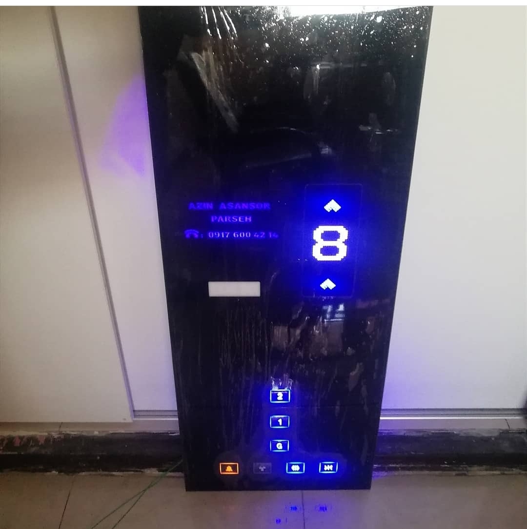 نمونه شماره2